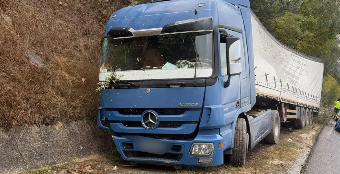 İnegöl’de yağış kazayı beraberinde getirdi!